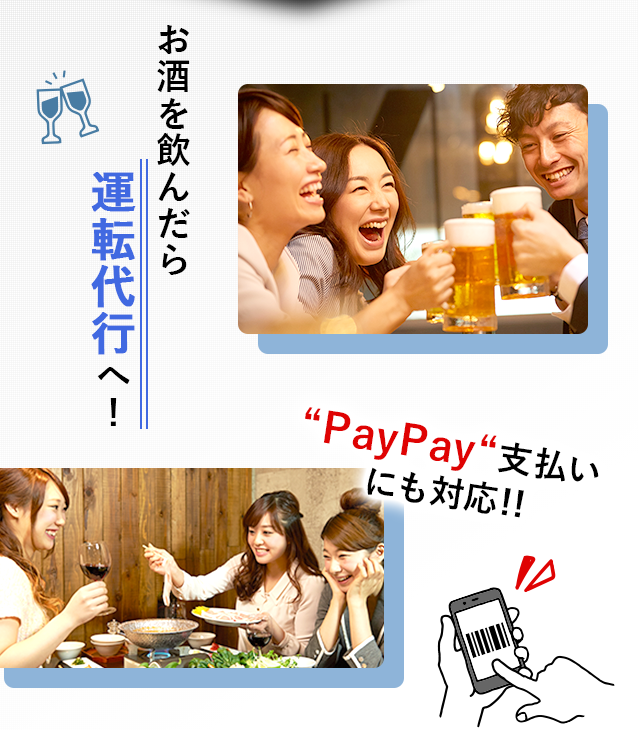 sp_body_bg_02